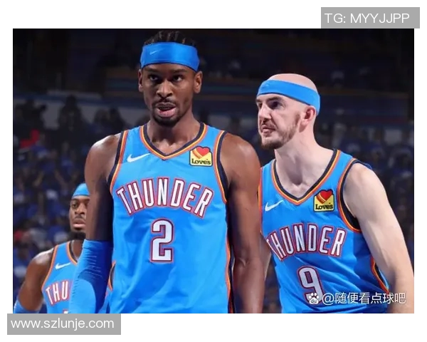 表现全面！亚历山大首节贡献9分5助攻2抢断